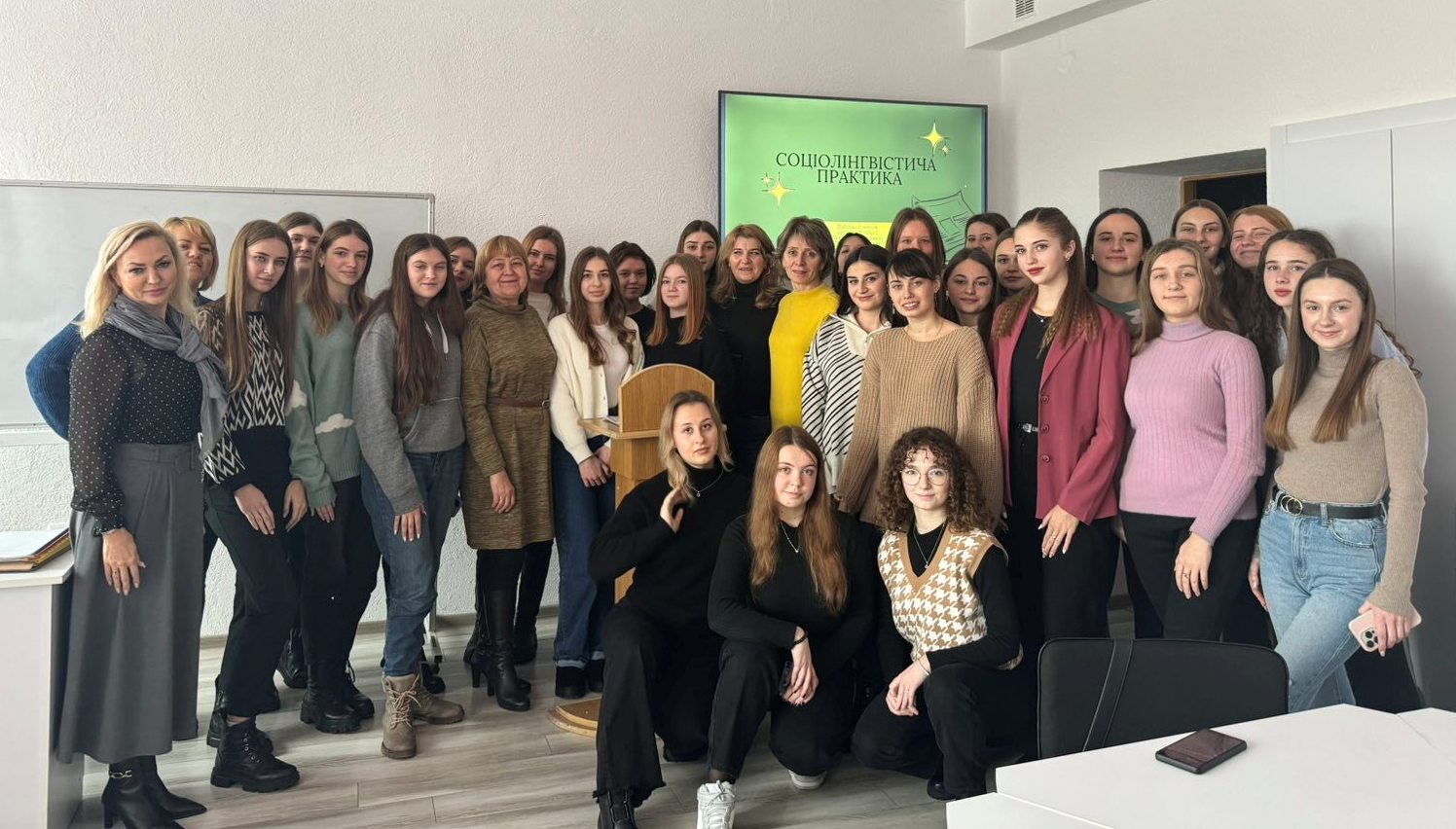 Спільне фото після успішного захисту практики